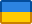 Ukrainien